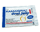 Viagra 100 Mg Filmtabletten 4 St von Pharma Gerke FAQs SafeWaterkloof